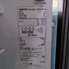 YAMAZEN　2023年 冷凍冷蔵庫　10 家電 キッチン家電 冷蔵庫