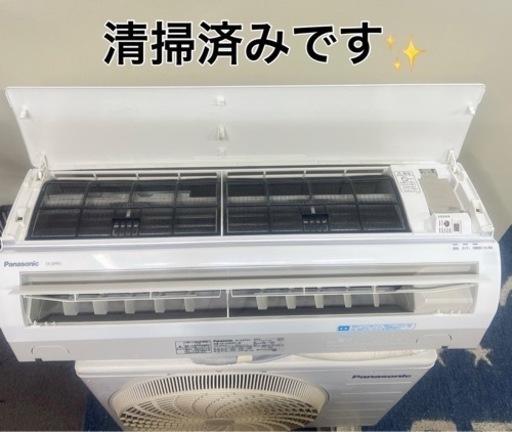 パナソニックルームエアコン　主に10畳用 Panasonic 主に10畳用✨清掃済み⭕️ルームエアコン❄️別途