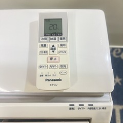 Panasonic✨清掃済み⭕️ルームエアコン❄️取り付け工事可能❗️/お困りの方🉐