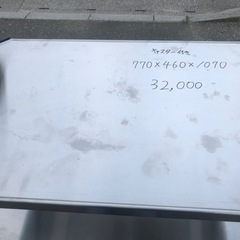 ⭐︎中古品　マルゼン　キッチンワゴンラック　770×460×1070mm  厨房用品⭐︎