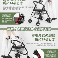 シルバーカー 座れる 軽量 折り畳み 手押し車 老人 買い物カート 高齢者 歩行補助 折りたたみ 年寄り 歩行車 