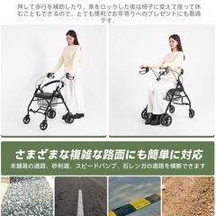 シルバーカー 座れる 軽量 折り畳み 手押し車 老人 買い物カート 高齢者 歩行補助 折りたたみ 年寄り 歩行車 