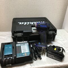 マキタ インパクトドライバ TD172D 充電器・バッテリー1個・ケース付  