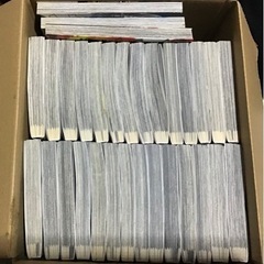 ゴールデンカムイ　　全巻　1〜31巻