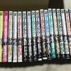 ゴールデンカムイ　　全巻　1〜31巻