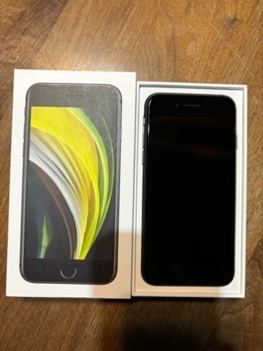 【美品】iPhoneSE2