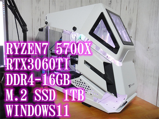 【超個性派ゲーミングＰＣ】Ryzen7 5700X /RTX3060ti /DDR4-16GB /1TB M.2 SSD /Windows11