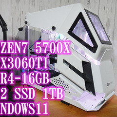 【美品】高性能ゲーミングPC Ryzen7 5700X RTX3060Ti 美品】高性能ゲーミングPC Ryzen7 5700X RTX3060Ti ryzen7 5700x