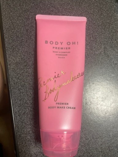 ボディケア body oh! premier