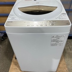 TOSHIBA 洗濯機5kg  お譲りします！配送可能