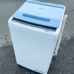    ♦️日立電気洗濯機【2019年製】BW-V70C  