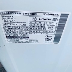    ♦️日立電気洗濯機【2019年製】BW-V70C  