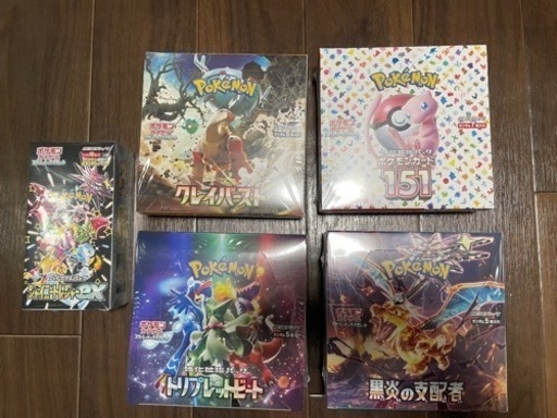 決まりました！ポケモンカードシュリンク付き　BOX 5箱　まとめ売り