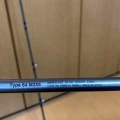 シマノ　ミッドゲームCI4