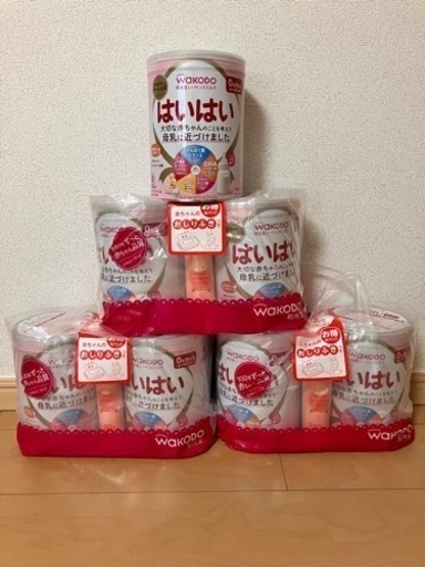 子供用品 キッズ用品 子供用ファッション小物