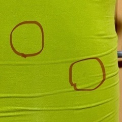 一週間使用♪直接取引　ヨギボーマックスyogibo max