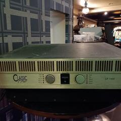 パワーアンプ クラシックプロ2台セット - オーディオ 