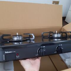 新品未使用　都市ガス用　ガステーブル