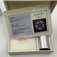 K18 18金 スターダイヤ リング 2g 約9号 0.088ct 0.05ct WISH UPON