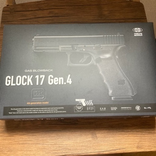 【美品】グロック17Gen.4