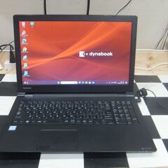 東芝ノートパソコン Core i5 8250U搭載マシン