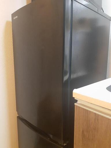 家電 キッチン家電 冷蔵庫