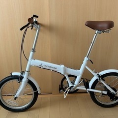 キャプテンスタッグ 16インチの中古が安い！激安で譲ります・無料で  