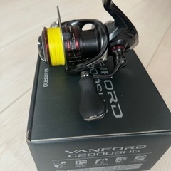 20ヴァンフォードC2000SHG