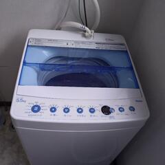 【取引中】ハイアールHaier洗濯機　2021年製
