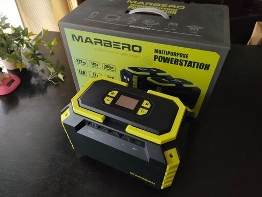 MARBERO ポータブル電源 M440