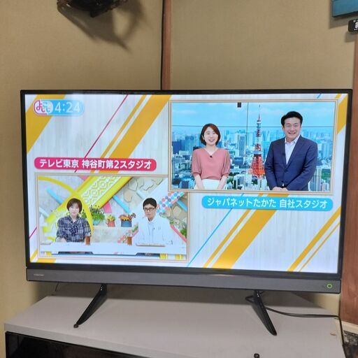 東芝 40インチフルHD液晶テレビ レグザ 40V31 2018年製