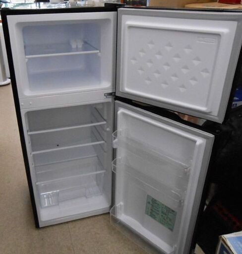 北見市発】ハイセンス Hisense ノンフロン冷凍庫 HF-A61W 2022年製 61L