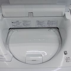 HITACHI 全自動洗濯機 ステンレス槽 ビートウォッシュ 12.0kg 2020年製 