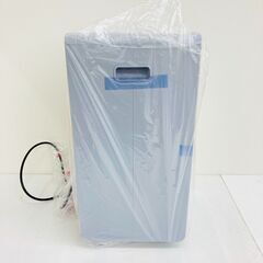 【REGASTOCK川崎店】[山善] 未使用 除湿機 衣類乾燥 除湿器 コンプレッサー式 小型 強力除湿 除湿量 6.0L 衣類乾燥モード 湿度コントロール運転 切タイマー キャスター付き ディープグレー YDC-H60(DGY)