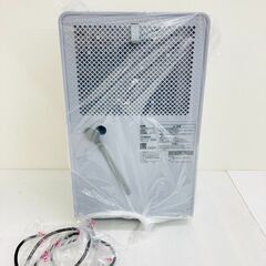 【REGASTOCK川崎店】[山善] 未使用 除湿機 衣類乾燥 除湿器 コンプレッサー式 小型 強力除湿 除湿量 6.0L 衣類乾燥モード 湿度コントロール運転 切タイマー キャスター付き ディープグレー YDC-H60(DGY)
