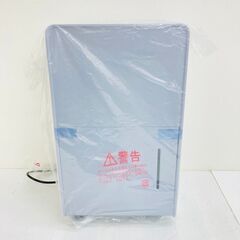 【REGASTOCK川崎店】[山善] 未使用 除湿機 衣類乾燥 除湿器 コンプレッサー式 小型 強力除湿 除湿量 6.0L 衣類乾燥モード 湿度コントロール運転 切タイマー キャスター付き ディープグレー YDC-H60(DGY)