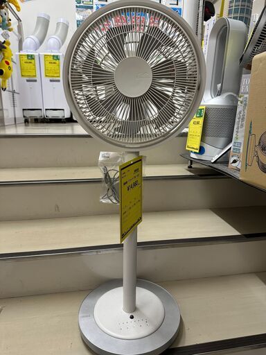 ジモティ来店特価!!　　扇風機　ドウシシャ　K-F28AY　2022　　J-0656