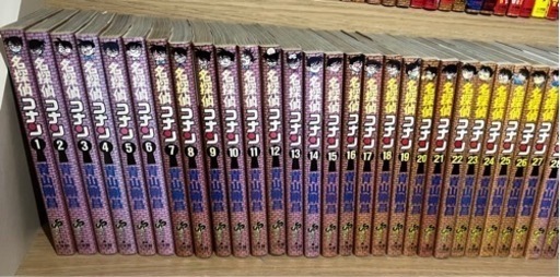 名探偵コナン 105巻までセット 名探偵コナン 105巻セット 全巻 状態良好 美品 コミックセット