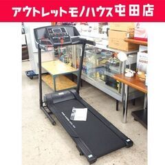 ボディスカルプチャー トレッドミル 〈ベーシック〉 ルームランナー 