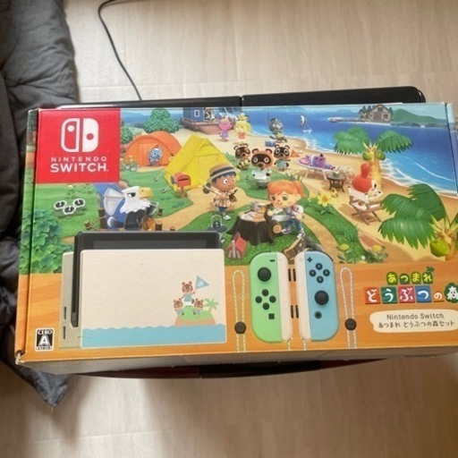 おうち時間を楽しもう♡超お得♡wii豪華セット♡ゲーム♡