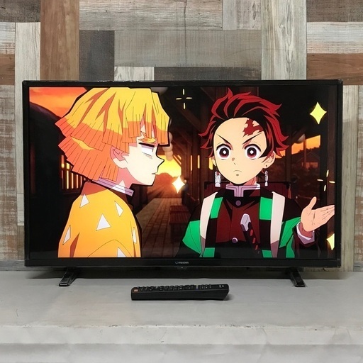 即日受渡❣️3年前購入 マックスゼン  32型 高画質 HDMI×2 USB×2 11500円