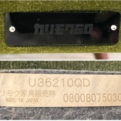 カリモク60 ロビーチェア１シーター モケットグリーン