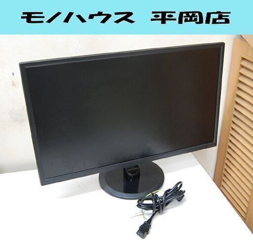 I・O DATA  ゲーミングモニター EX-LD2381DB-B5 23.8型 ブラック 動作確認済み 液晶ディスプレイ アイ・オー・データ モニター   札幌市 清田区 平岡