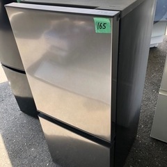 NO 165 🌈北九州市内配送設置無料✨🌈　2023年式　冷蔵庫 シルバー AQR-14N-S [幅49.5cm /135L /2ドア /右開きタイプ