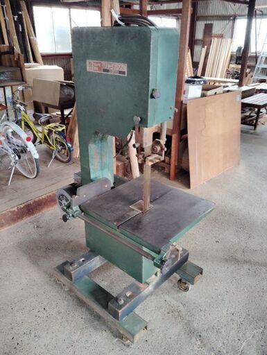 取引中  中古 RYOBI 木工用バンドソー 【帯鋸付き】200V・3相  BS−350
