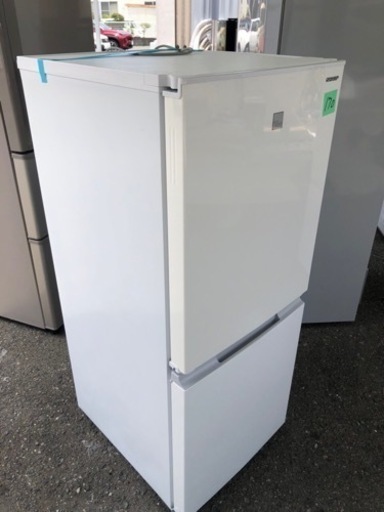 NO 171 ?福岡市内配送設置無料✨? 冷蔵庫/2020年モデル/120L/Hisense