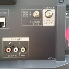 【愛品倶楽部柏店】SHARP 2018年製 液晶テレビ　LC-32S5