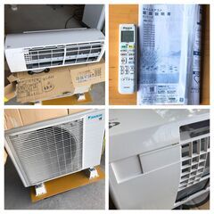 2022年製 ダイキン DAIKIN エアコン おもに18畳用 15畳～23畳 5.6kW 