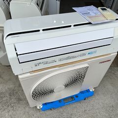 動作保証あり】TOSHIBA 東芝 2017年 2.8kw 10畳用 冷暖房ルーム 