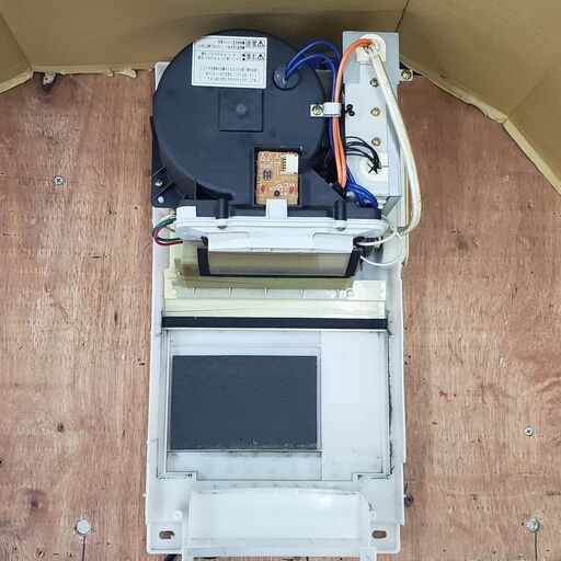 値下 三菱ジェットタオル 1.8 - その他 